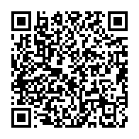 qrcode:https://info241.ga/angola-vs-gabon-ce-soir-pierre-emerick-aubameyang-le-joueur-le,6263