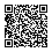 qrcode:https://info241.ga/julien-nkoghe-bekale-a-preside-un-conseil-interministeriel-ce,253
