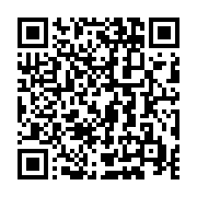 qrcode:https://info241.ga/insecurite-les-etudiants-gabonais-victimes-d-agressions,5901
