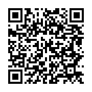qrcode:https://info241.ga/presidentielle-2025-13-recours-introduits-par-les-recales,10123
