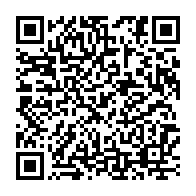 qrcode:https://info241.ga/le-gabon-va-emprunter-131-19-milliards-pour-financer-les-projets,10010