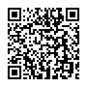 qrcode:https://info241.ga/national-foot-1-mangasport-prend-la-tete-du-championnat-apres,7672