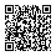 qrcode:https://info241.ga/l-amelioration-de-l-alimentation-au-centre-d-une-formation-d,7703