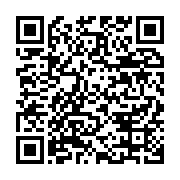qrcode:https://info241.ga/education-140-candidats-planchent-depuis-lundi-sur-le-cfp-au,176