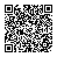 qrcode:https://info241.ga/les-gabonais-suspendus-aux-decisions-de-la-pleniere-de-la-cenap,2166