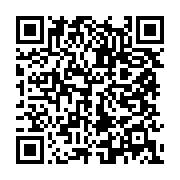 qrcode:https://info241.ga/vivant-chez-sa-belle-famille-un-gabonais-de-44-ans-viole-et,10149