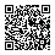 qrcode:https://info241.ga/un-dealer-de-kolobo-arrete-et-ecroue-a-la-prison-centrale-de,3055