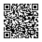 qrcode:https://info241.ga/maroc-pres-d-une-vingtaine-de-supporters-dont-des-senegalais,2722