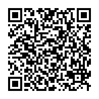 qrcode:https://info241.ga/gabon-vers-la-nomination-de-deux-vice-presidents-et-d-un-nouveau,10314