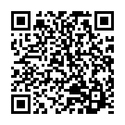 qrcode:https://info241.ga/centrafrique-l-assemblee-nationale-a-adresse-une-lettre-de,6300