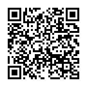 qrcode:https://info241.ga/le-gabon-va-reduire-son-nombre-de-senateurs-a-52,3439