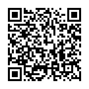 qrcode:https://info241.ga/championnat-national-d3-un-joueur-gabonais-trouve-la-mort-a,7538