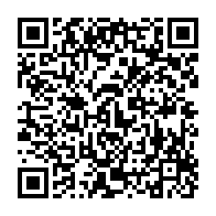 qrcode:https://info241.ga/le-premier-ministre-gabonais-declare-enfin-ses-biens-mais-avec,4757