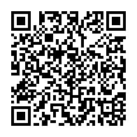 qrcode:https://info241.ga/enseignement-les-nouveaux-dg-de-l-ens-et-de-l-enset-desormais-en,2354