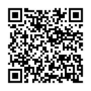 qrcode:https://info241.ga/brice-oligui-nguema-promet-une-raffinerie-et-un-hopital,2351