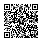 qrcode:https://info241.ga/gabon-5-jours-apres-son-investiture-oligui-nguema-reunit-son,10329