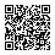 qrcode:https://info241.ga/soudan-msf-alerte-sur-l-ampleur-des-violences-sexuelles,2766