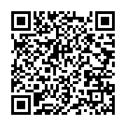 qrcode:https://info241.ga/mali-la-duree-de-la-transition-fixee-a-2-ans-a-compter-du-26,1359