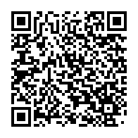 qrcode:https://info241.ga/le-gabon-contraint-au-nul-face-a-la-guinee-bissau-en-ouverture,2427