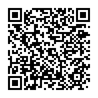 qrcode:https://info241.ga/ali-bongo-caresse-toujours-le-reve-de-faire-adherer-le-gabon-au,1159