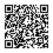 qrcode:https://info241.ga/la-cour-constitutionnelle-autorise-la-tenue-d-un-conseil-des,4005