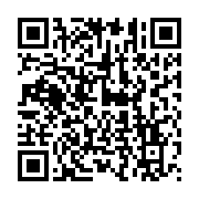 qrcode:https://info241.ga/contentieux-senatorial-intraitable-la-cour-constitutionnelle,11220