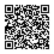 qrcode:https://info241.ga/outrage-a-ali-bongo-l-opposant-sosthene-orphee-lendjedi-enfin,8502