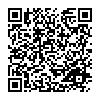 qrcode:https://info241.ga/coronavirus-le-bilan-epidemiologique-du-gabon-au-7-decembre-2021,1119
