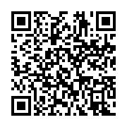 qrcode:https://info241.ga/la-communaute-internationale-invitee-a-la-realisation-des,1766