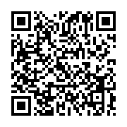 qrcode:https://info241.ga/la-can-gabon-2017-et-les-dons-de-billets-d-entree-gratuit,2433