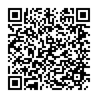 qrcode:https://info241.ga/ali-bongo-super-criminel-et-bourreau-du-peuple-gabonais-pourtant,8229