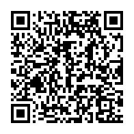 qrcode:https://info241.ga/genmin-group-a-la-quete-au-gabon-d-un-renouvellement-du-permis,2522