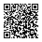 qrcode:https://info241.ga/le-gabon-tente-de-reduire-sa-dette-aupres-des-entreprises,3392