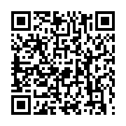 qrcode:https://info241.ga/gabon-alliance-strategique-avec-l-afrique-du-sud-pour,2713