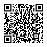 qrcode:https://info241.ga/la-coalition-des-opposants-gabonais-hausse-le-ton-contre-la,2017