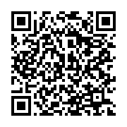 qrcode:https://info241.ga/confinement-le-pouvoir-gabonais-et-l-impossible-respect-des,5010