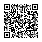 qrcode:https://info241.ga/la-caistab-et-le-cdb-signent-un-partenariat-pour-booster-la,6871