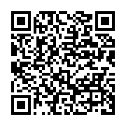 qrcode:https://info241.ga/le-congo-prend-langue-avec-le-programme-gabonais-un-jeune-un,1878