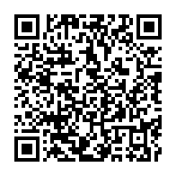 qrcode:https://info241.ga/alfred-nguia-banda-9-annees-d-exil-politique-un-adieu-symbolique,9832