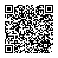 qrcode:https://info241.ga/interpellations-d-ajeviens-nkoghe-bekale-declare-la-guerre-a-l,4756