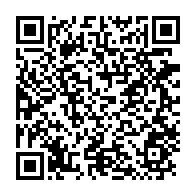 qrcode:https://info241.ga/la-ceremonie-de-remise-de-prix-des-awards-de-l-info-tm-2015-en,1799