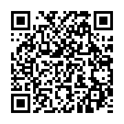 qrcode:https://info241.ga/mouvement-des-casseroles-au-moins-gabonais-tues-dans-le-grand,714