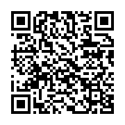 qrcode:https://info241.ga/les-musulmans-du-gabon-celebrent-la-fete-du-mouton-ce-samedi,423