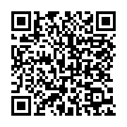qrcode:https://info241.ga/encore-une-victime-de-l-operation-mamba-remis-en-liberte,3950