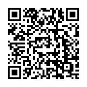 qrcode:https://info241.ga/sylvia-bongo-souhaite-un-joyeux-anniversaire-a-son-epoux-a-l,4896
