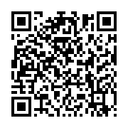 qrcode:https://info241.ga/chu-jeanne-ebori-un-deficit-de-2-milliards-impute-aux-impayes,9787