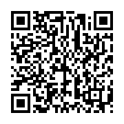 qrcode:https://info241.ga/une-gabonaise-de-25-ans-poignarde-a-mort-sa-rivale-lors-d-une,7232