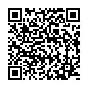 qrcode:https://info241.ga/primaires-au-pdg-quand-ali-bongo-rejette-le-choix-libre-et,5637