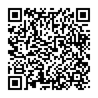 qrcode:https://info241.ga/affaire-nzouba-la-justice-gabonaise-depouille-l-opposant-de-son,7249