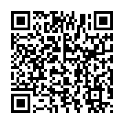 qrcode:https://info241.ga/daniel-mengara-le-rapport-de-mays-mouissi-commandite-par-olam,3673